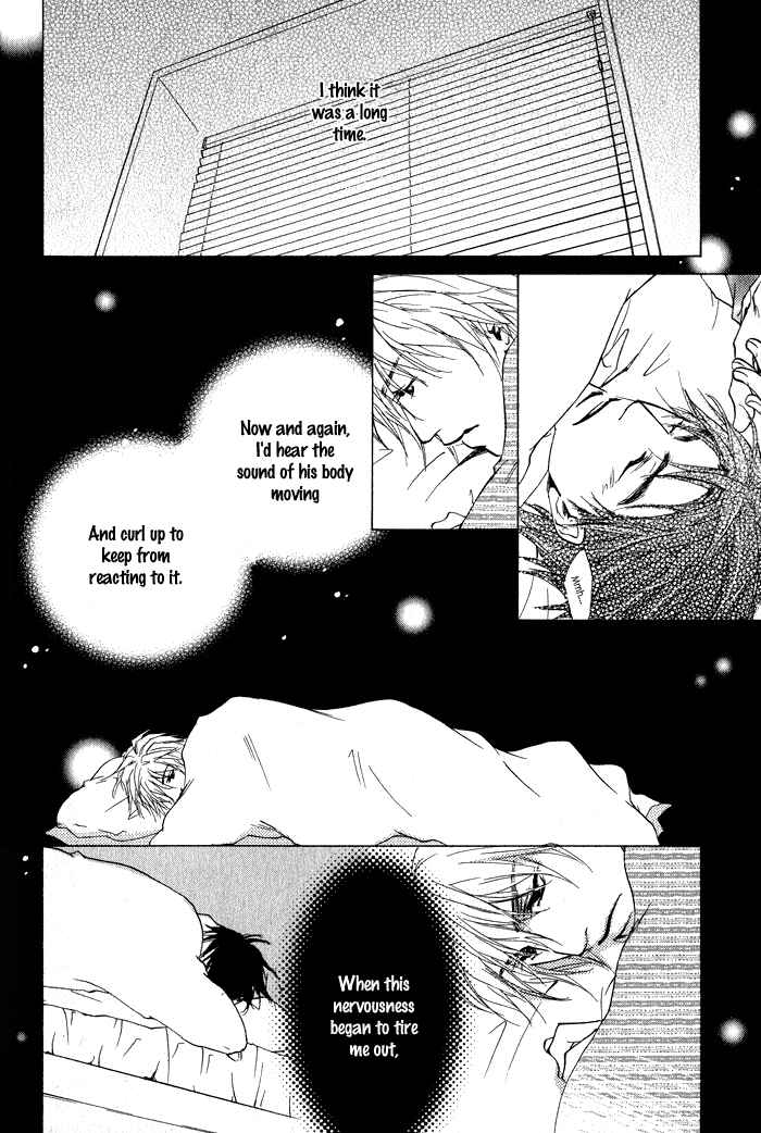 Page 2 Chapter 5 Dear Green: Hitomi no Ounowa