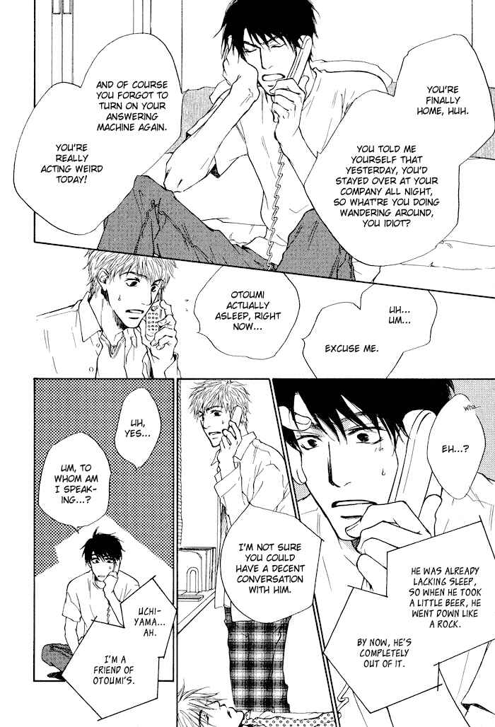Page 22 Chapter 5 Dear Green: Hitomi no Ounowa