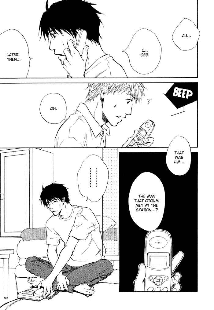 Page 23 Chapter 5 Dear Green: Hitomi no Ounowa