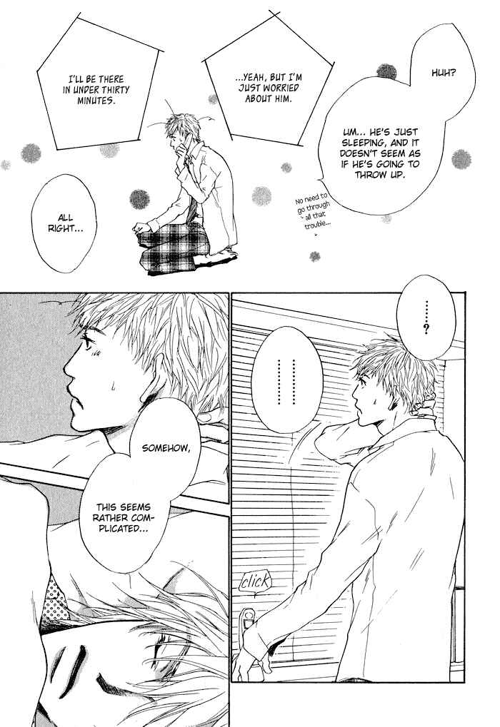 Page 27 Chapter 5 Dear Green: Hitomi no Ounowa