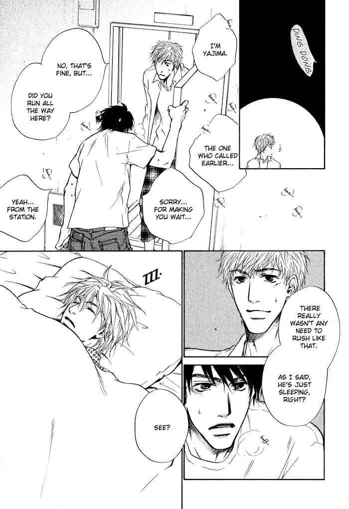 Page 29 Chapter 5 Dear Green: Hitomi no Ounowa