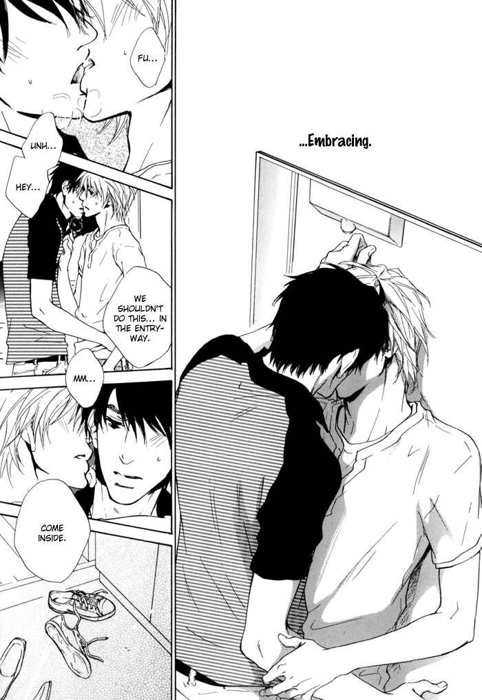Page 15 Chapter 16 Dear Green: Hitomi no Ounowa