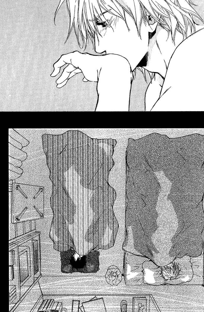 Page 16 Chapter 9 Dear Green: Hitomi no Ounowa