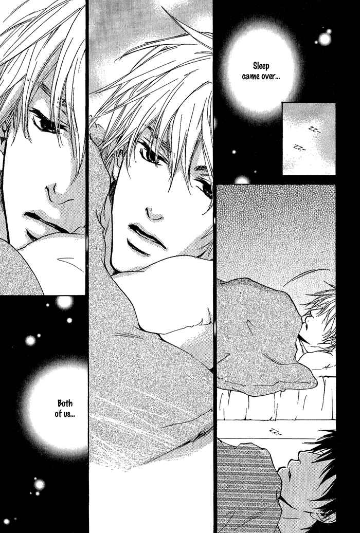 Page 19 Chapter 9 Dear Green: Hitomi no Ounowa