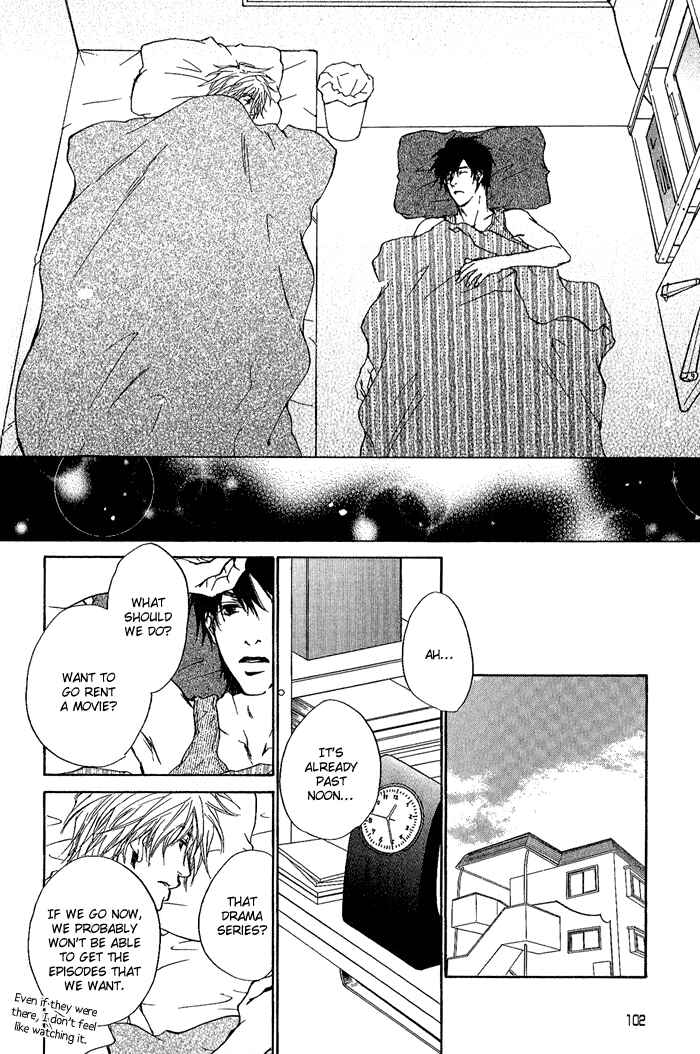 Page 20 Chapter 9 Dear Green: Hitomi no Ounowa
