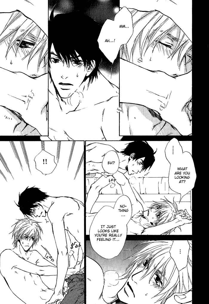Page 7 Chapter 9 Dear Green: Hitomi no Ounowa
