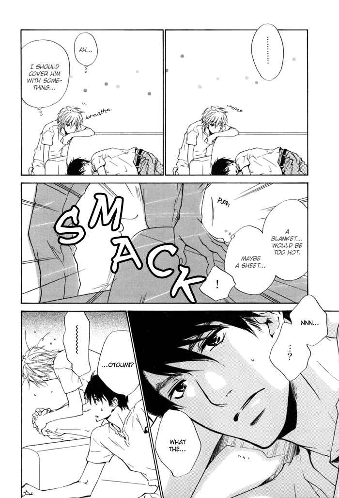 Page 18 Chapter 18 Dear Green: Hitomi no Ounowa