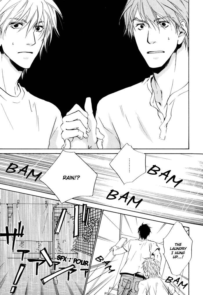 Page 21 Chapter 18 Dear Green: Hitomi no Ounowa