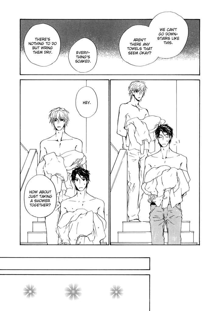 Page 23 Chapter 18 Dear Green: Hitomi no Ounowa