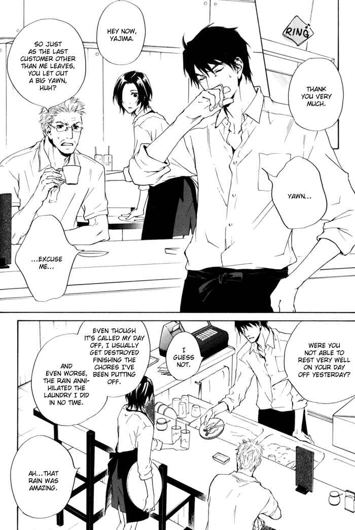 Page 24 Chapter 18 Dear Green: Hitomi no Ounowa