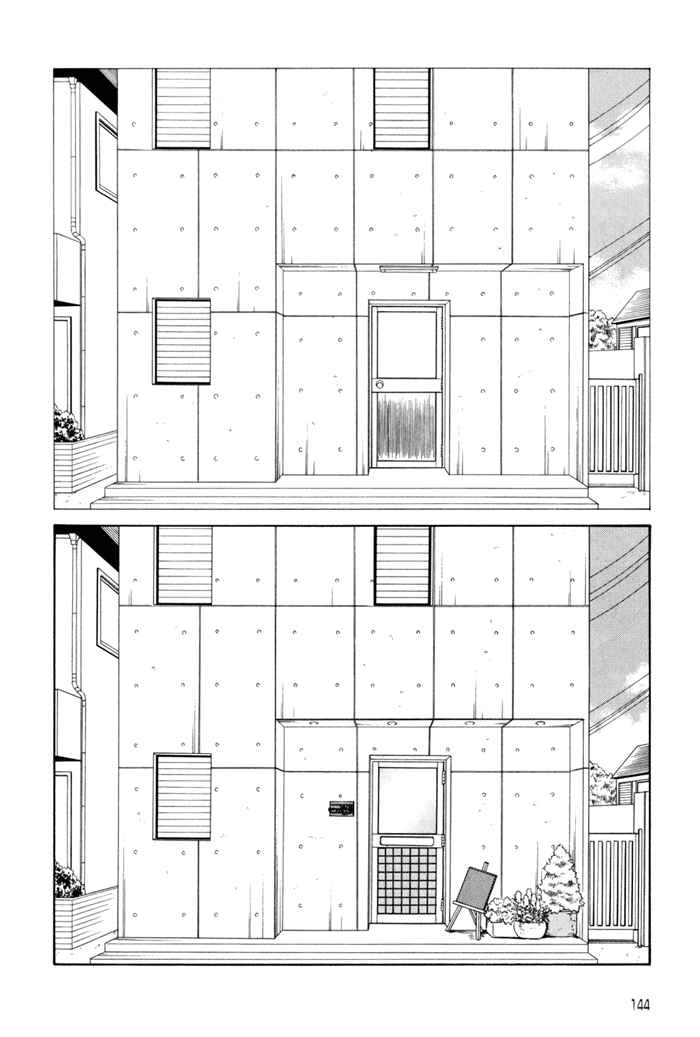 Page 4 Chapter 18 Dear Green: Hitomi no Ounowa