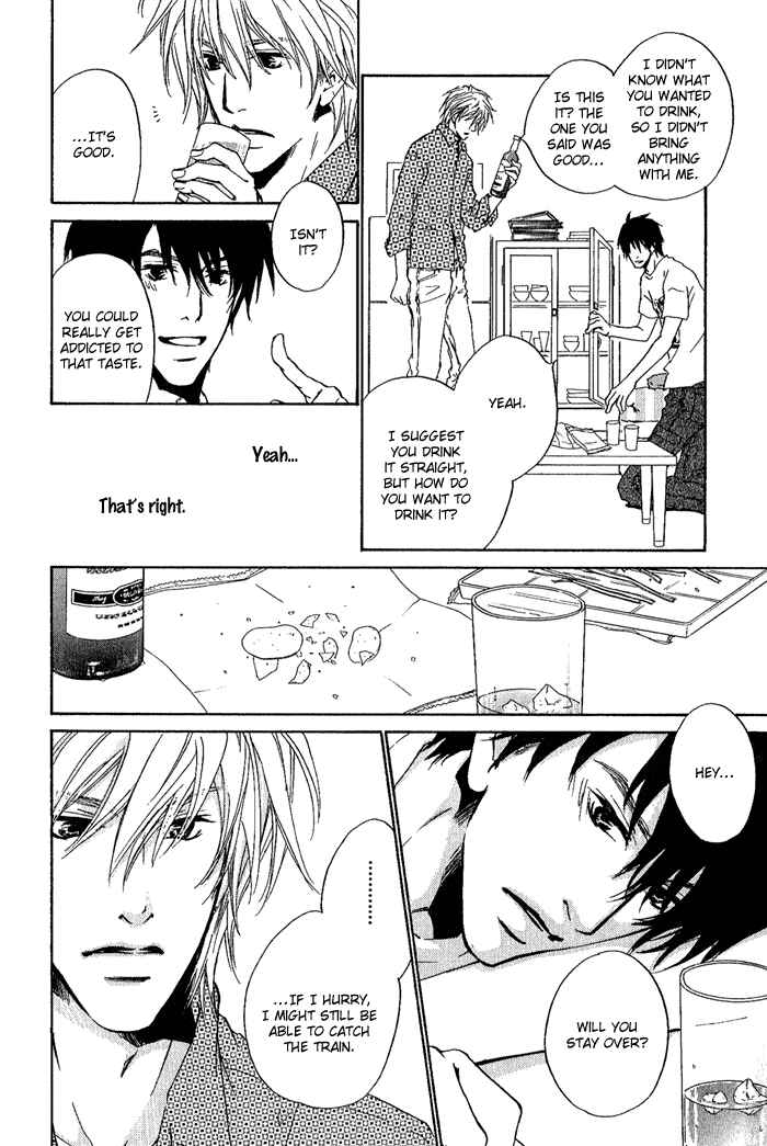 Page 10 Chapter 11 Dear Green: Hitomi no Ounowa