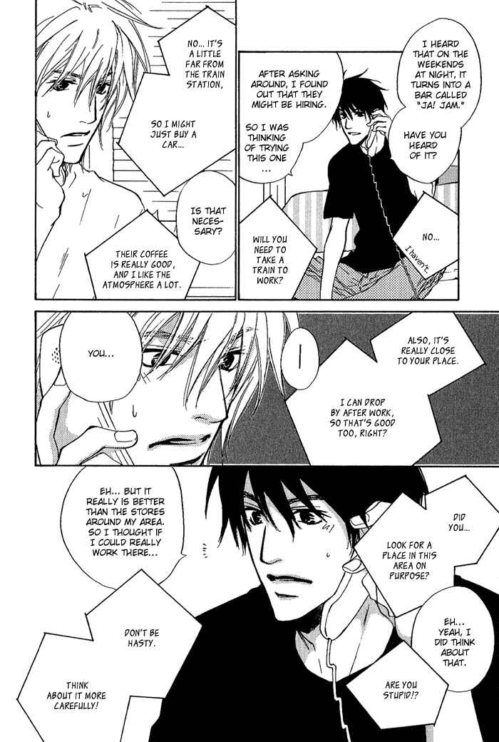 Page 18 Chapter 11 Dear Green: Hitomi no Ounowa