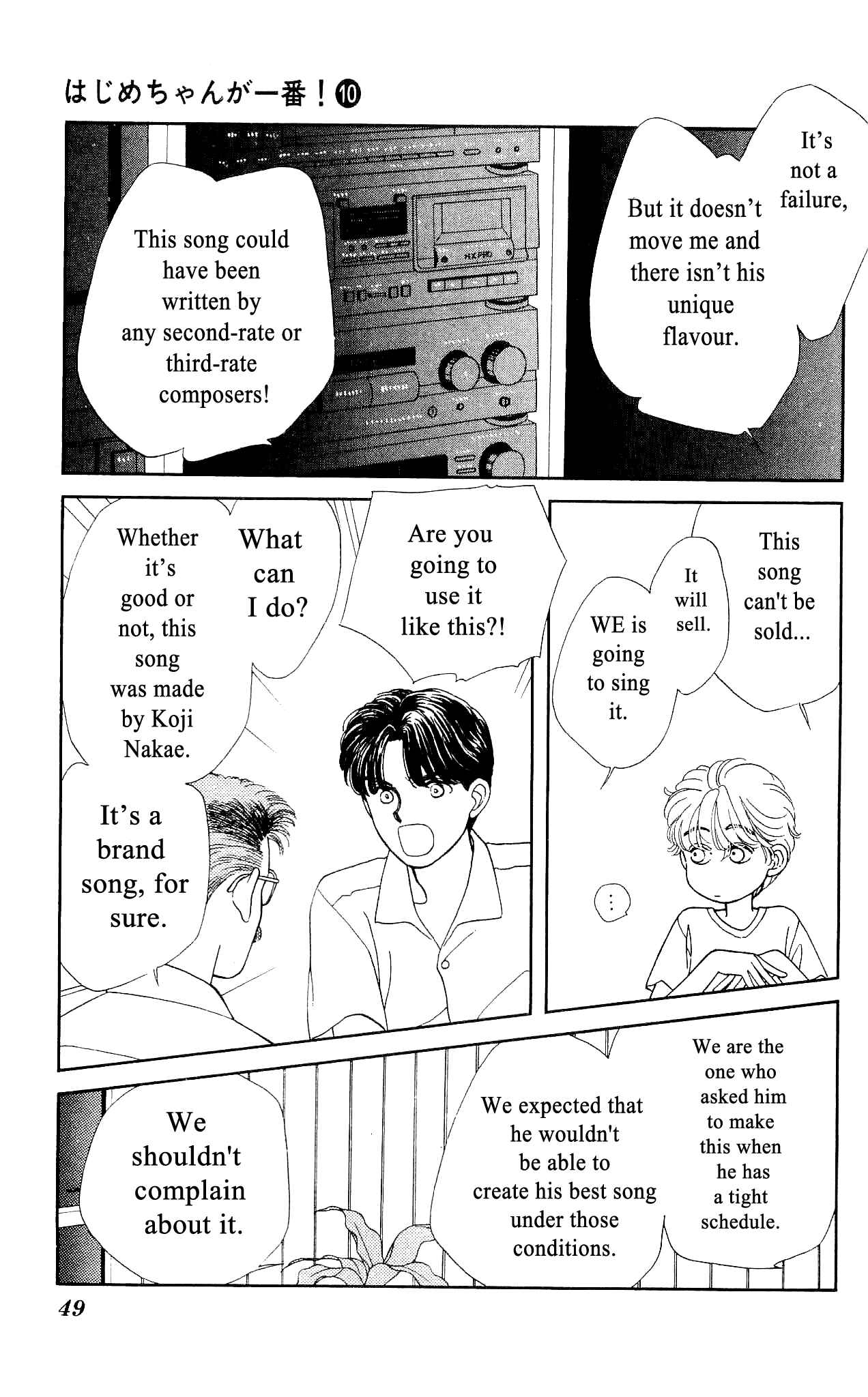 Page 10 Chapter 46 Hajime-chan is No. 1!