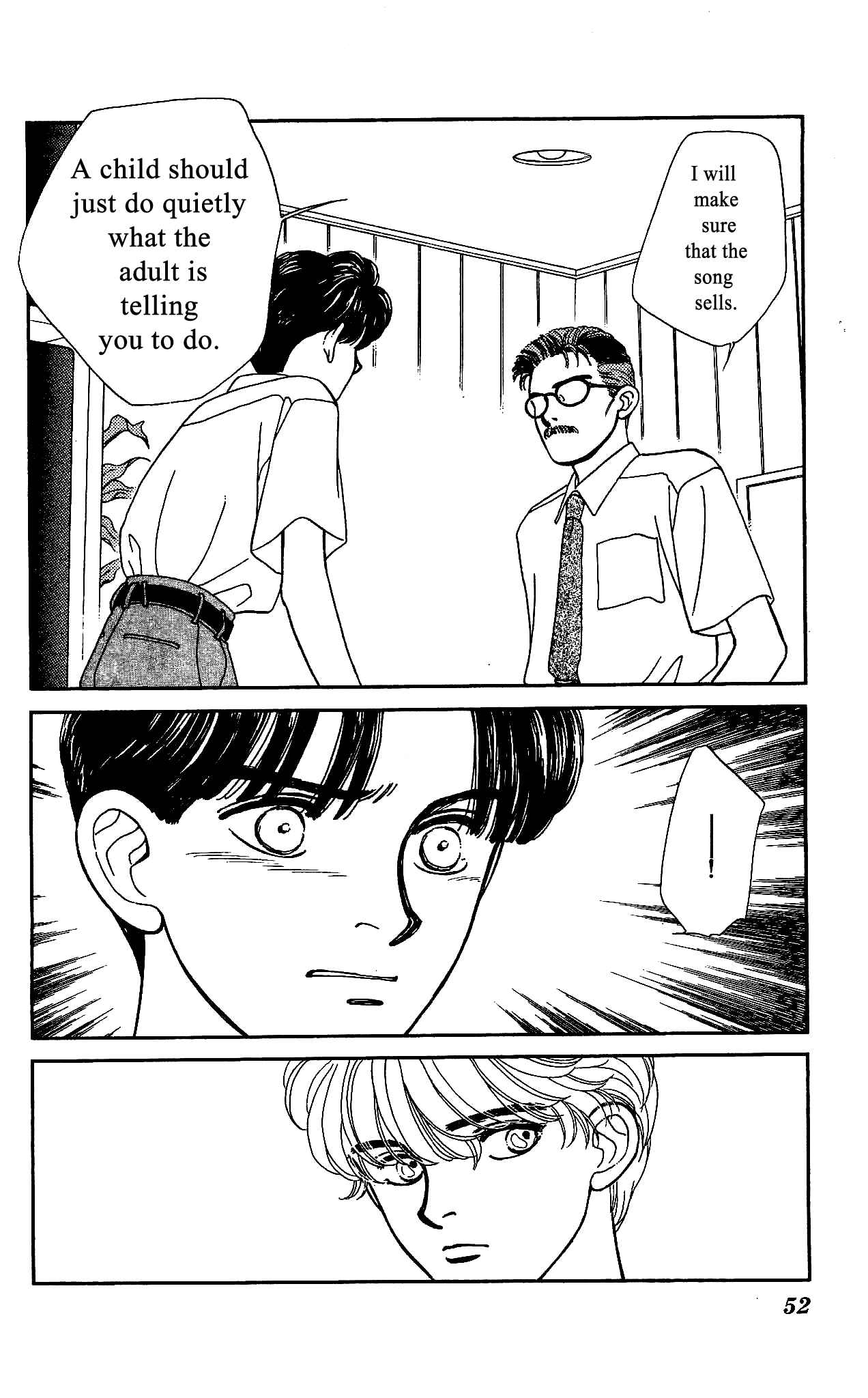 Page 13 Chapter 46 Hajime-chan is No. 1!