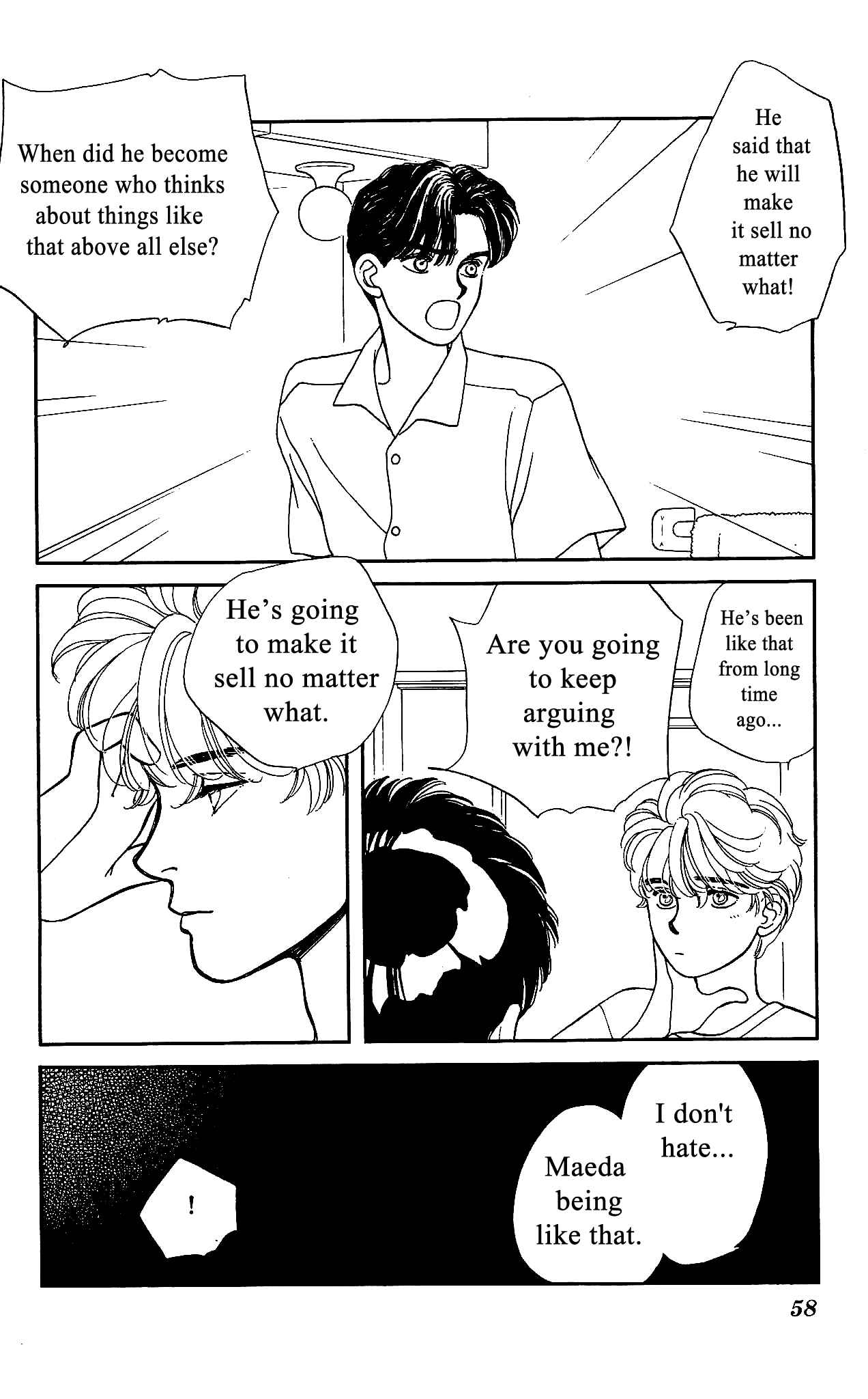 Page 19 Chapter 46 Hajime-chan is No. 1!