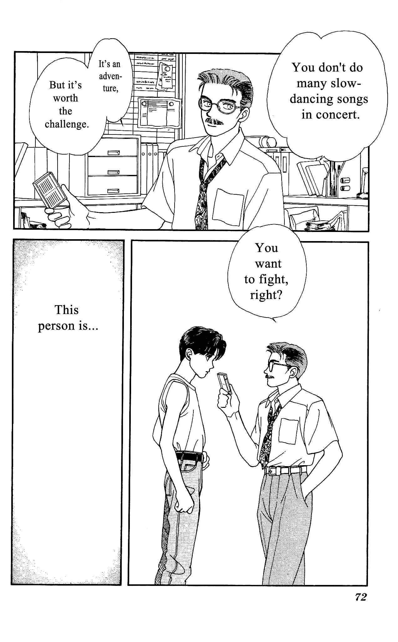 Page 33 Chapter 46 Hajime-chan is No. 1!