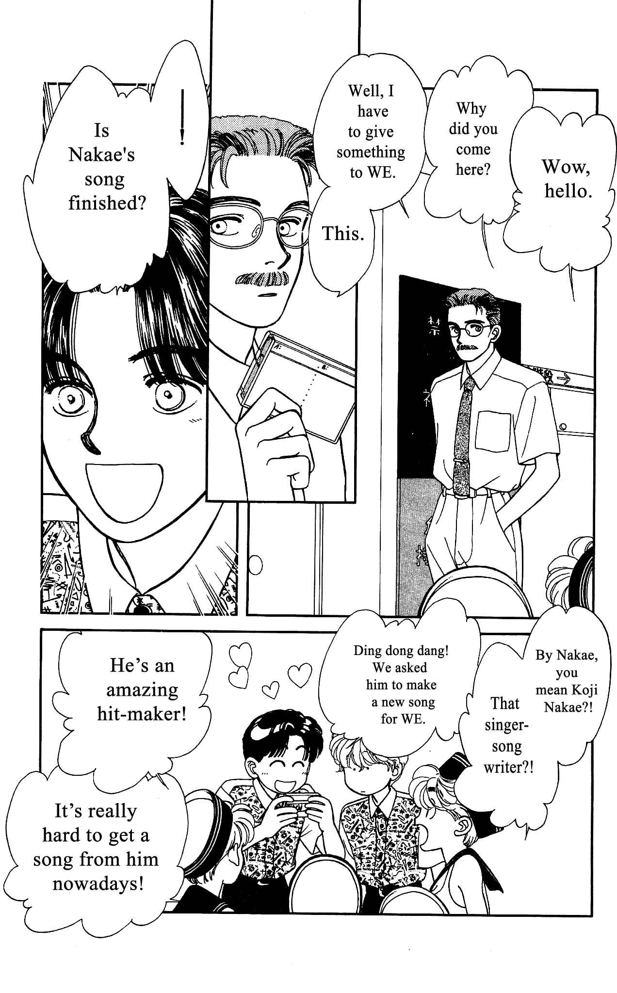 Page 4 Chapter 46 Hajime-chan is No. 1!