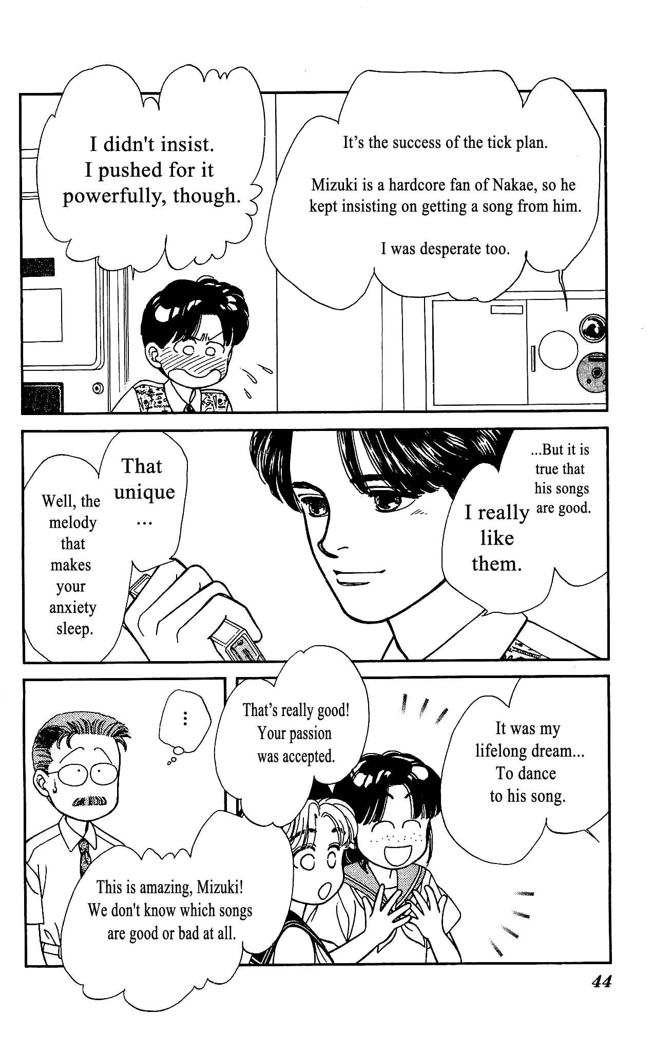 Page 5 Chapter 46 Hajime-chan is No. 1!