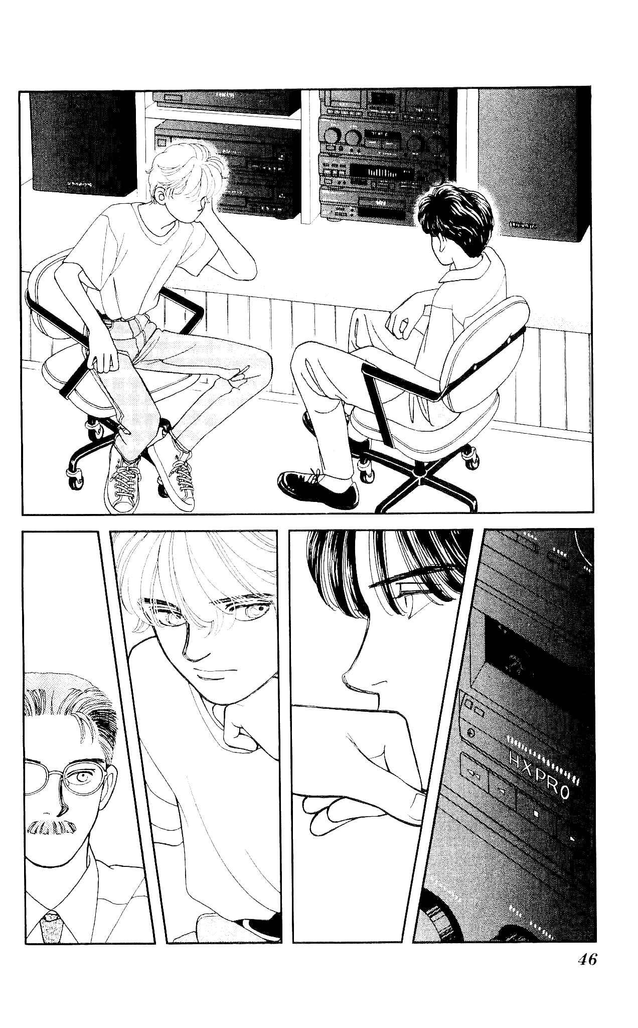 Page 7 Chapter 46 Hajime-chan is No. 1!