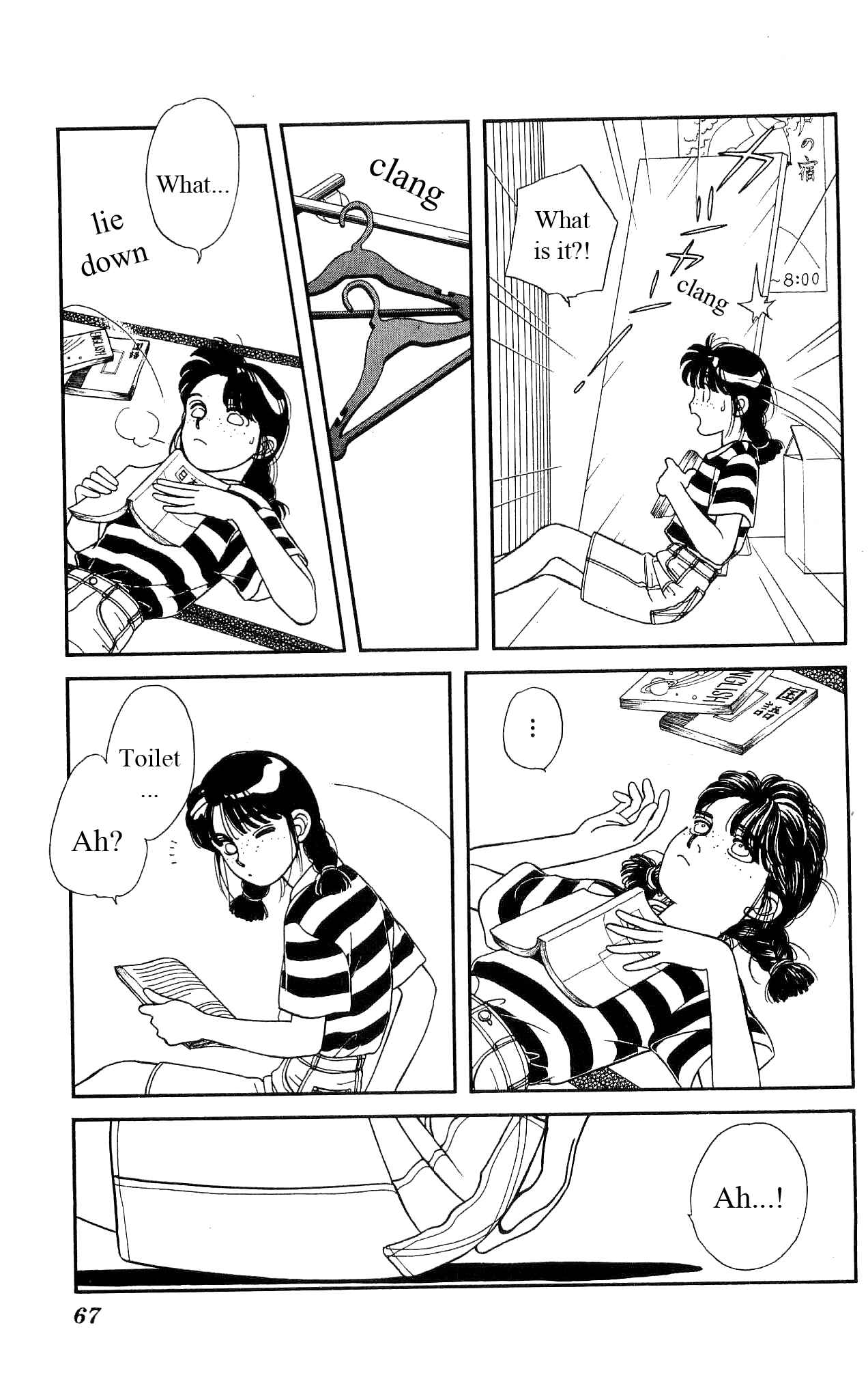Page 24 Chapter 36 Hajime-chan is No. 1!