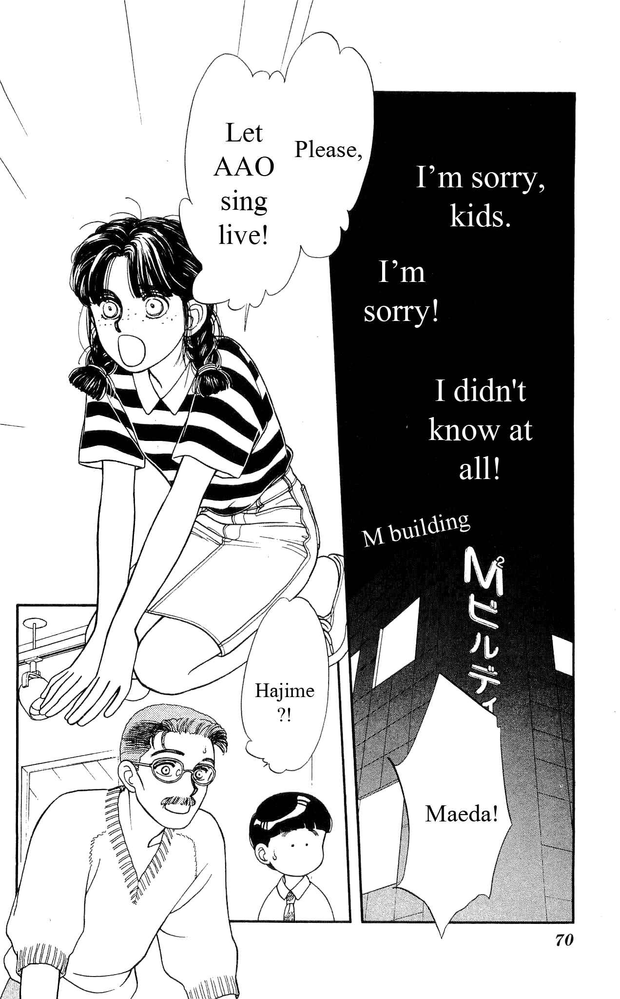 Page 27 Chapter 36 Hajime-chan is No. 1!