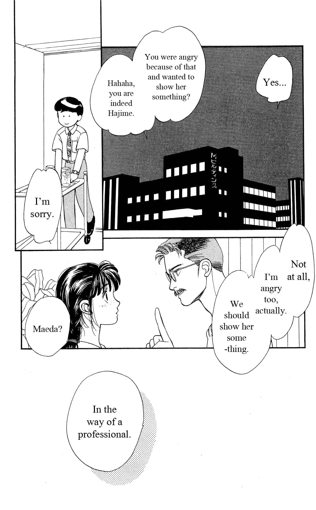 Page 32 Chapter 36 Hajime-chan is No. 1!