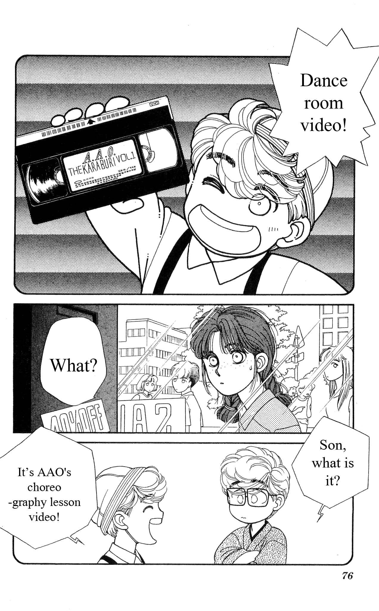 Page 33 Chapter 36 Hajime-chan is No. 1!