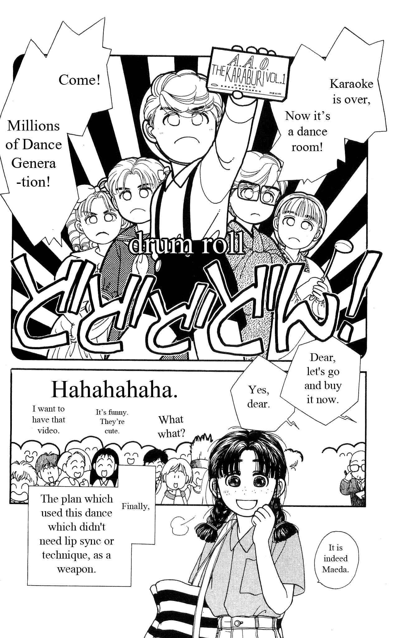 Page 35 Chapter 36 Hajime-chan is No. 1!