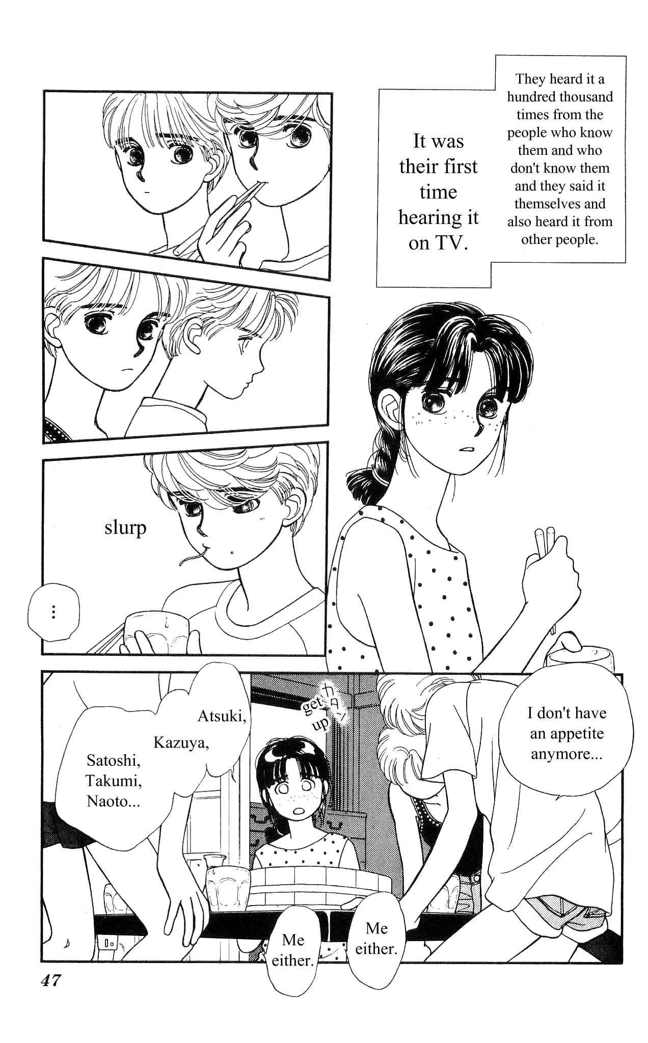 Page 4 Chapter 36 Hajime-chan is No. 1!