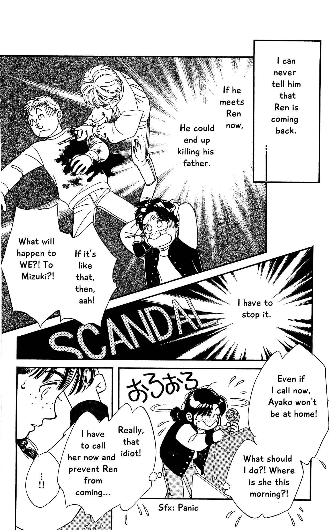 Page 11 Chapter 66 Hajime-chan is No. 1!