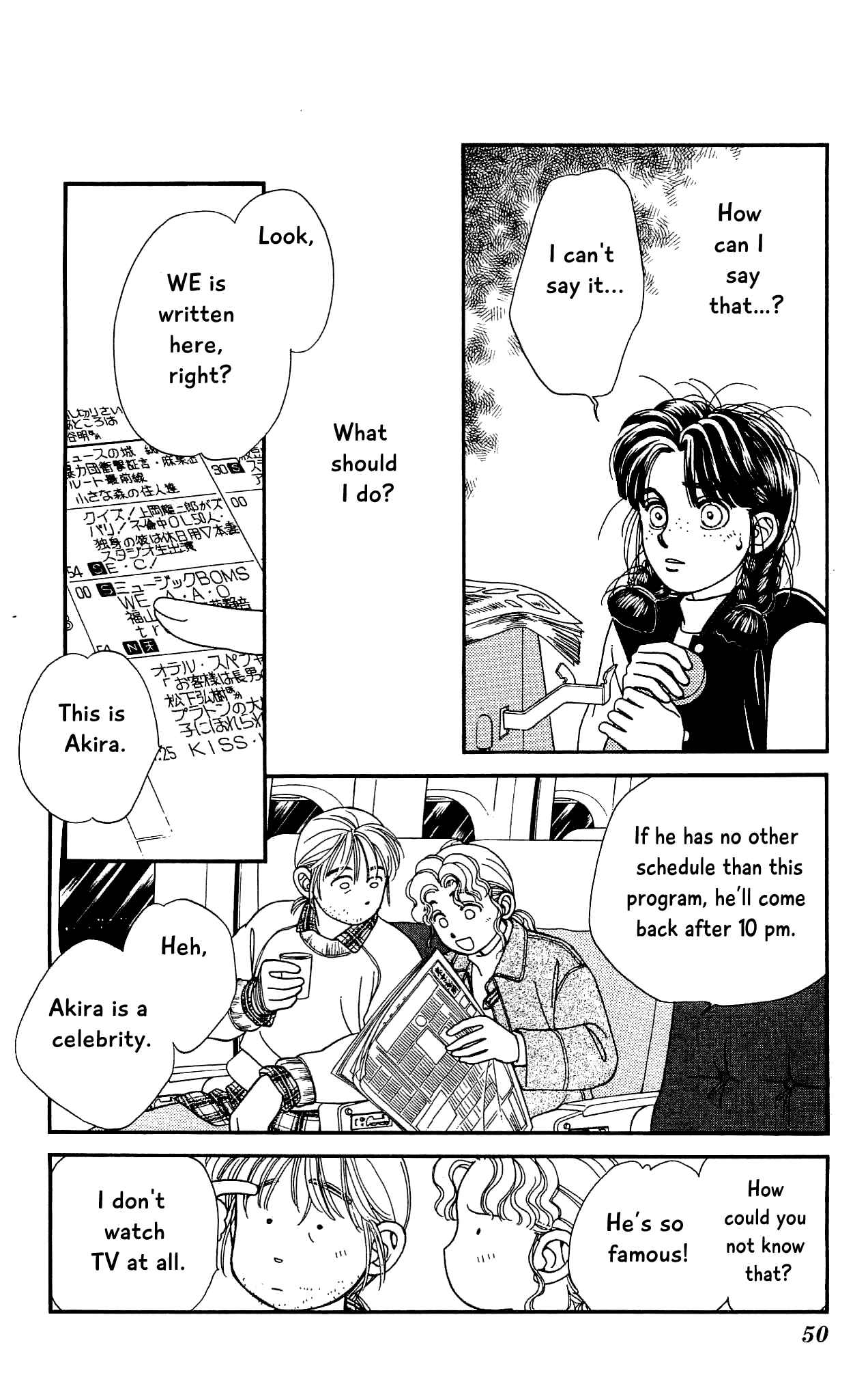Page 13 Chapter 66 Hajime-chan is No. 1!