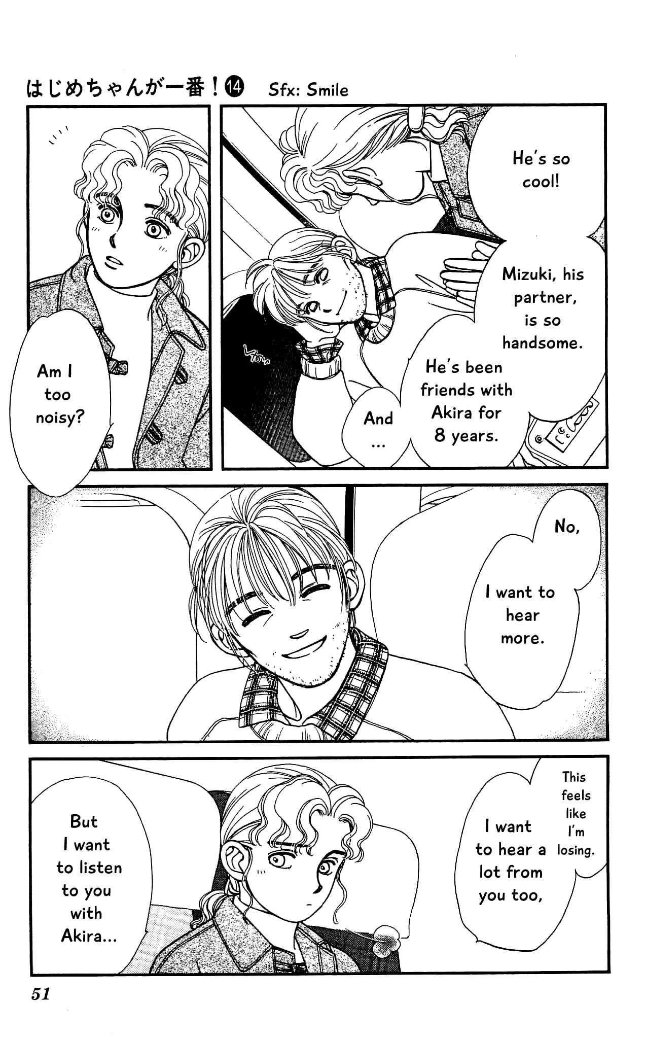 Page 14 Chapter 66 Hajime-chan is No. 1!