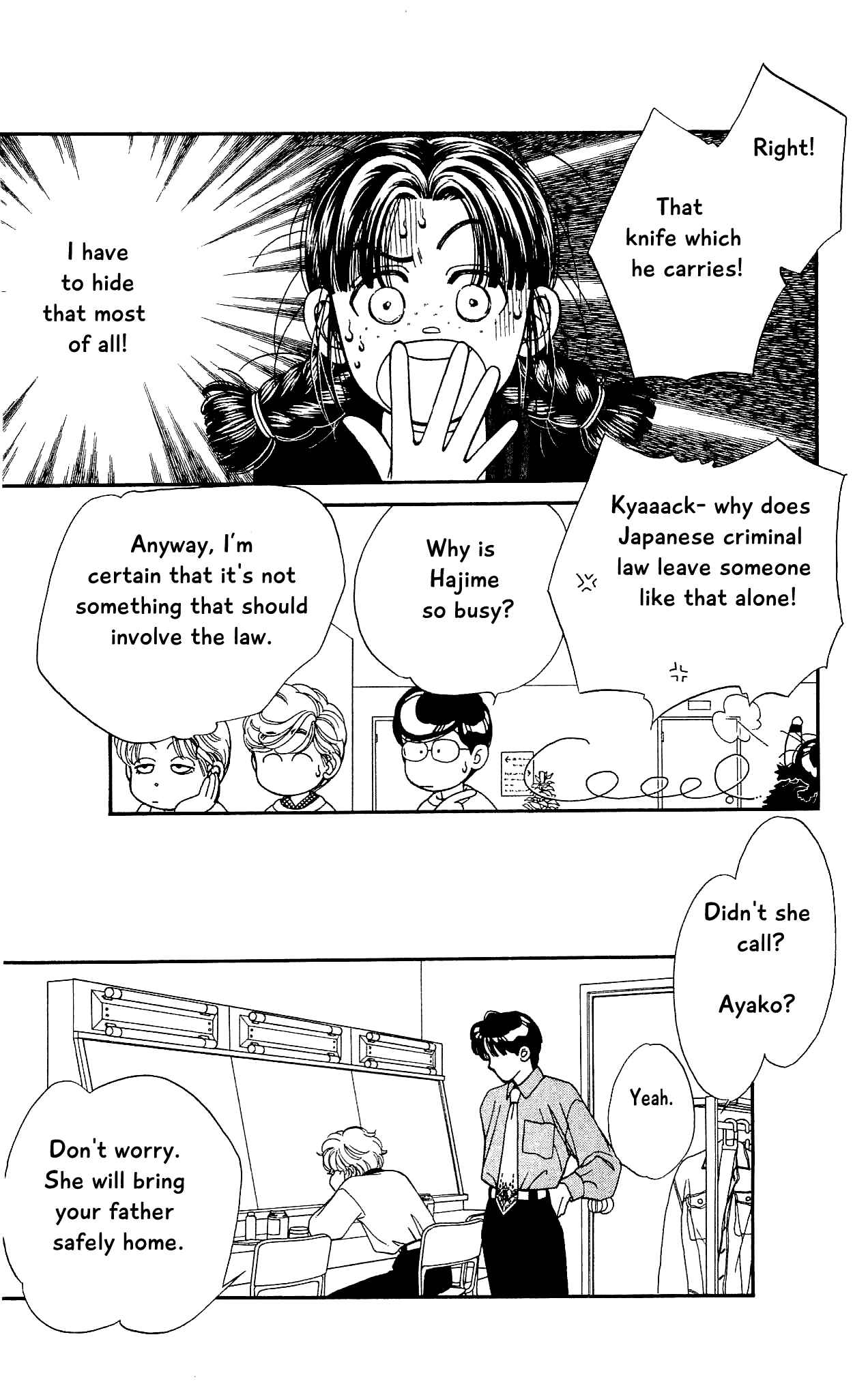Page 19 Chapter 66 Hajime-chan is No. 1!