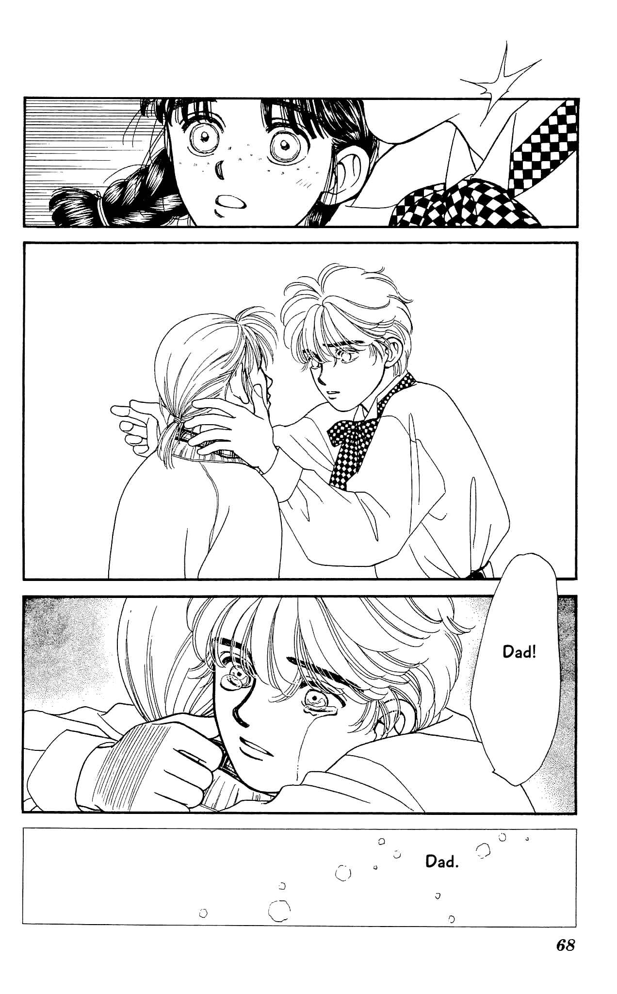 Page 31 Chapter 66 Hajime-chan is No. 1!