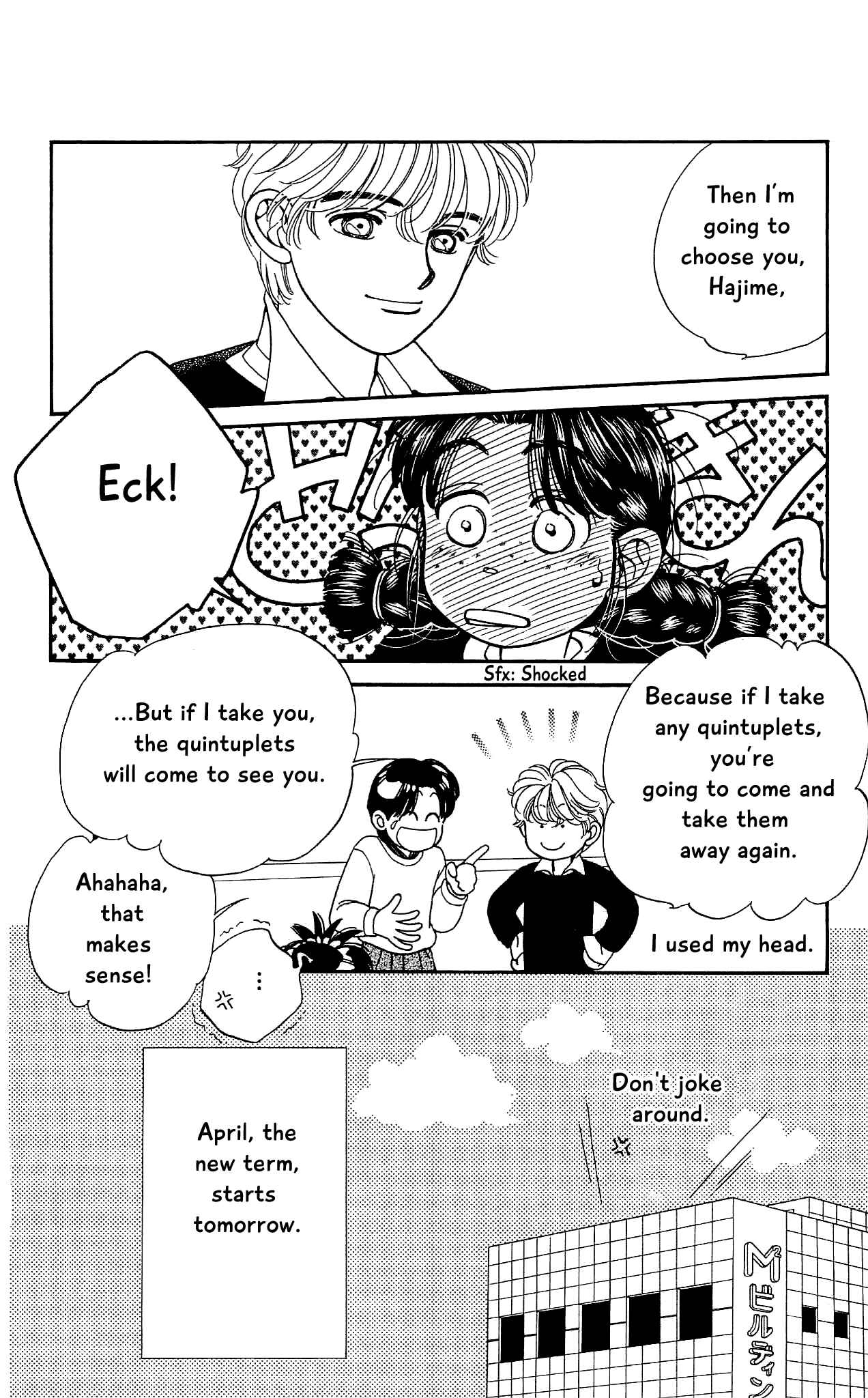 Page 41 Chapter 66 Hajime-chan is No. 1!