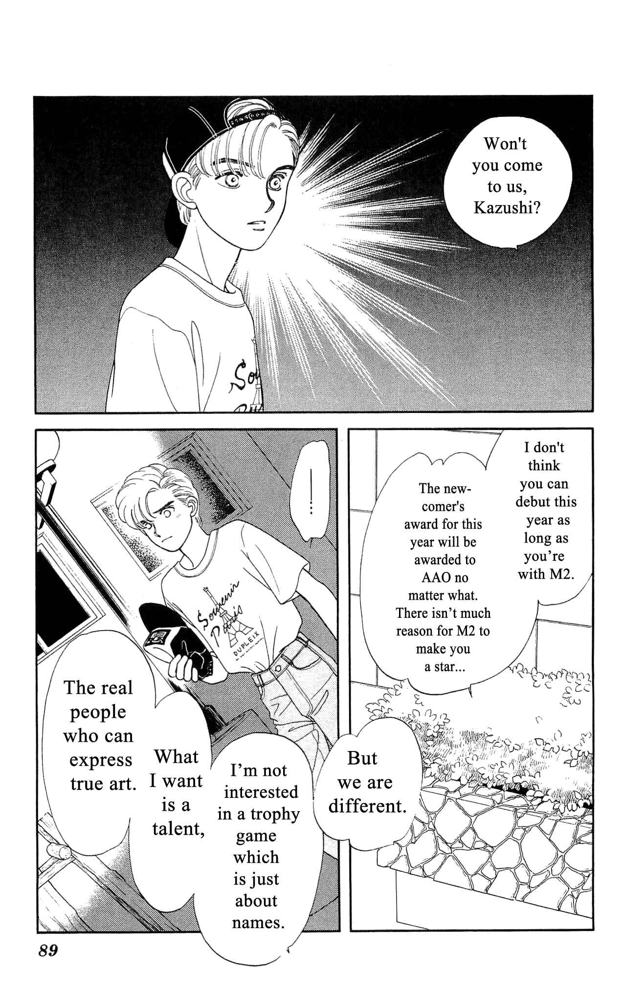 Page 12 Chapter 42 Hajime-chan is No. 1!