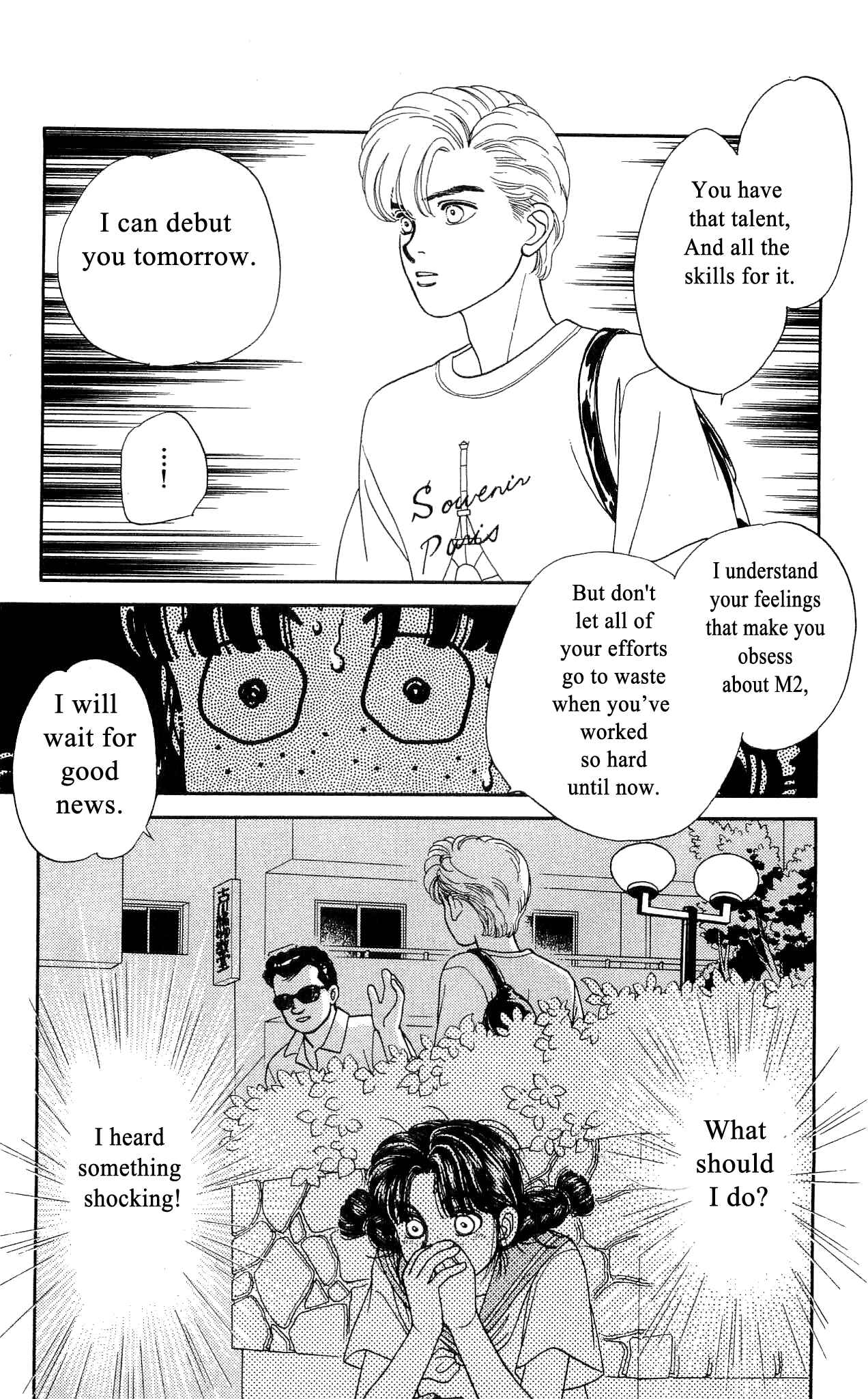Page 13 Chapter 42 Hajime-chan is No. 1!