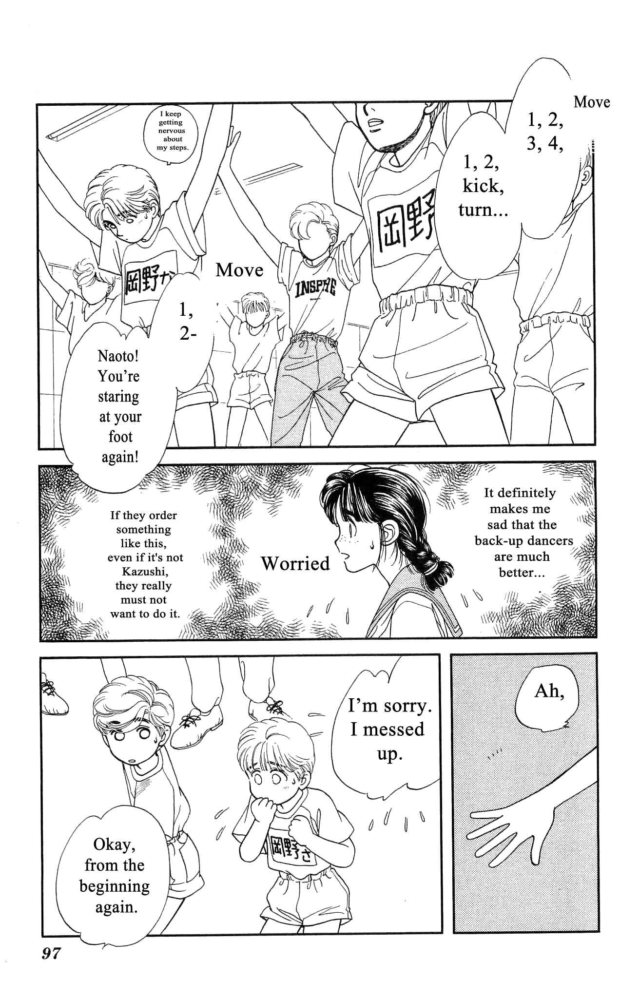 Page 20 Chapter 42 Hajime-chan is No. 1!