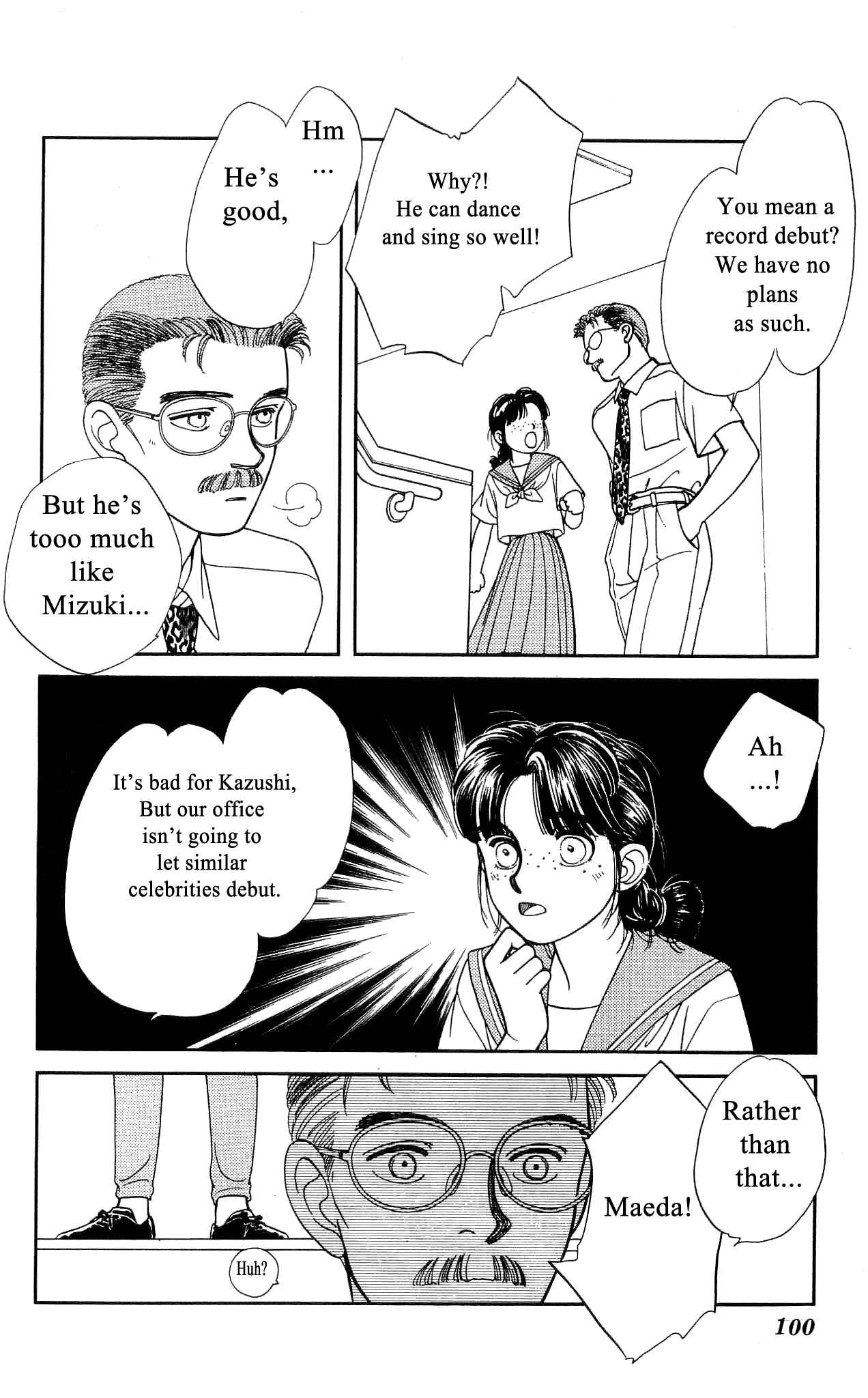 Page 23 Chapter 42 Hajime-chan is No. 1!
