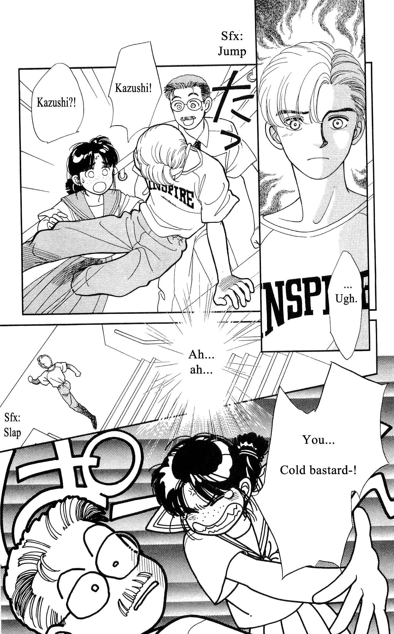 Page 24 Chapter 42 Hajime-chan is No. 1!