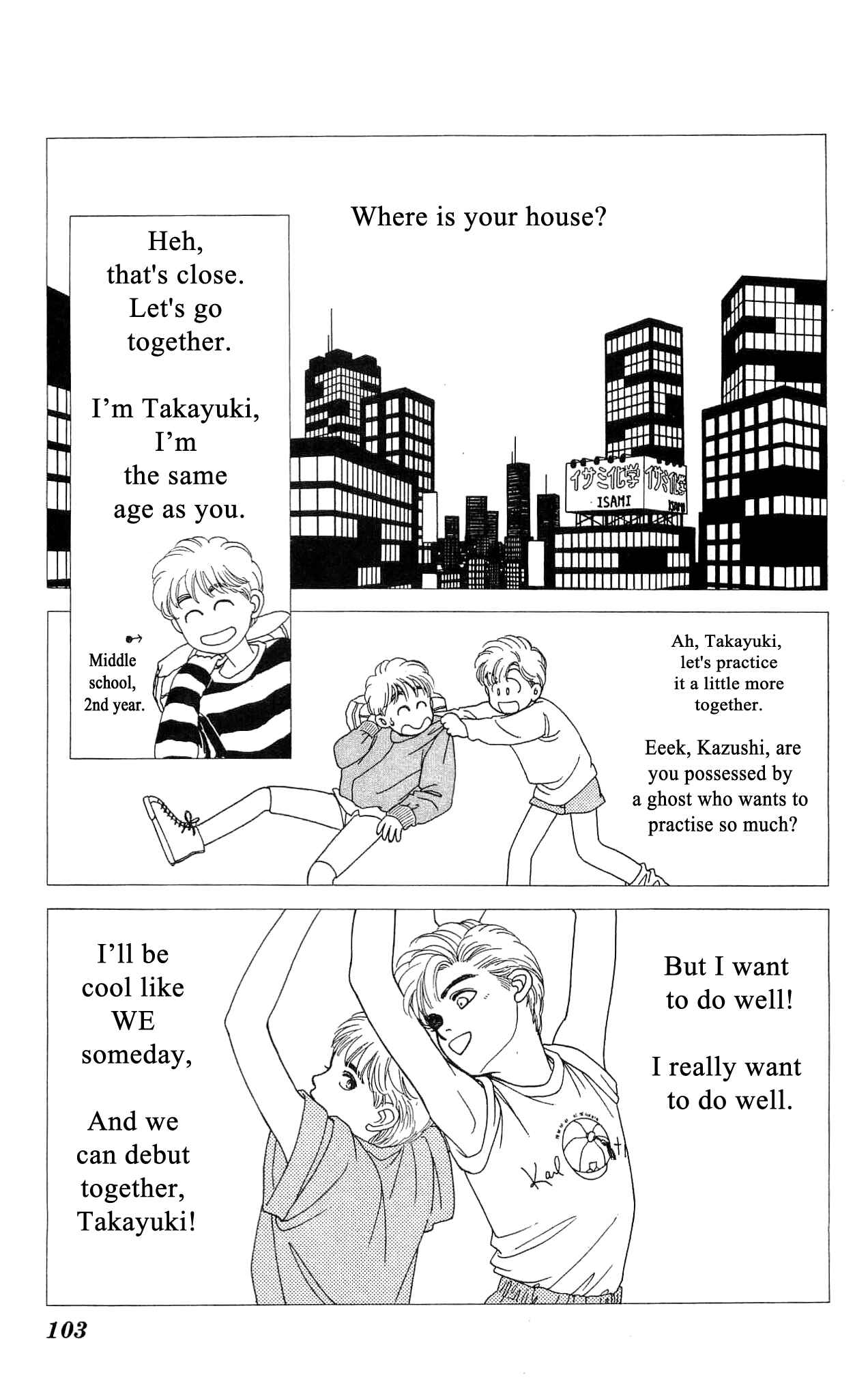 Page 26 Chapter 42 Hajime-chan is No. 1!