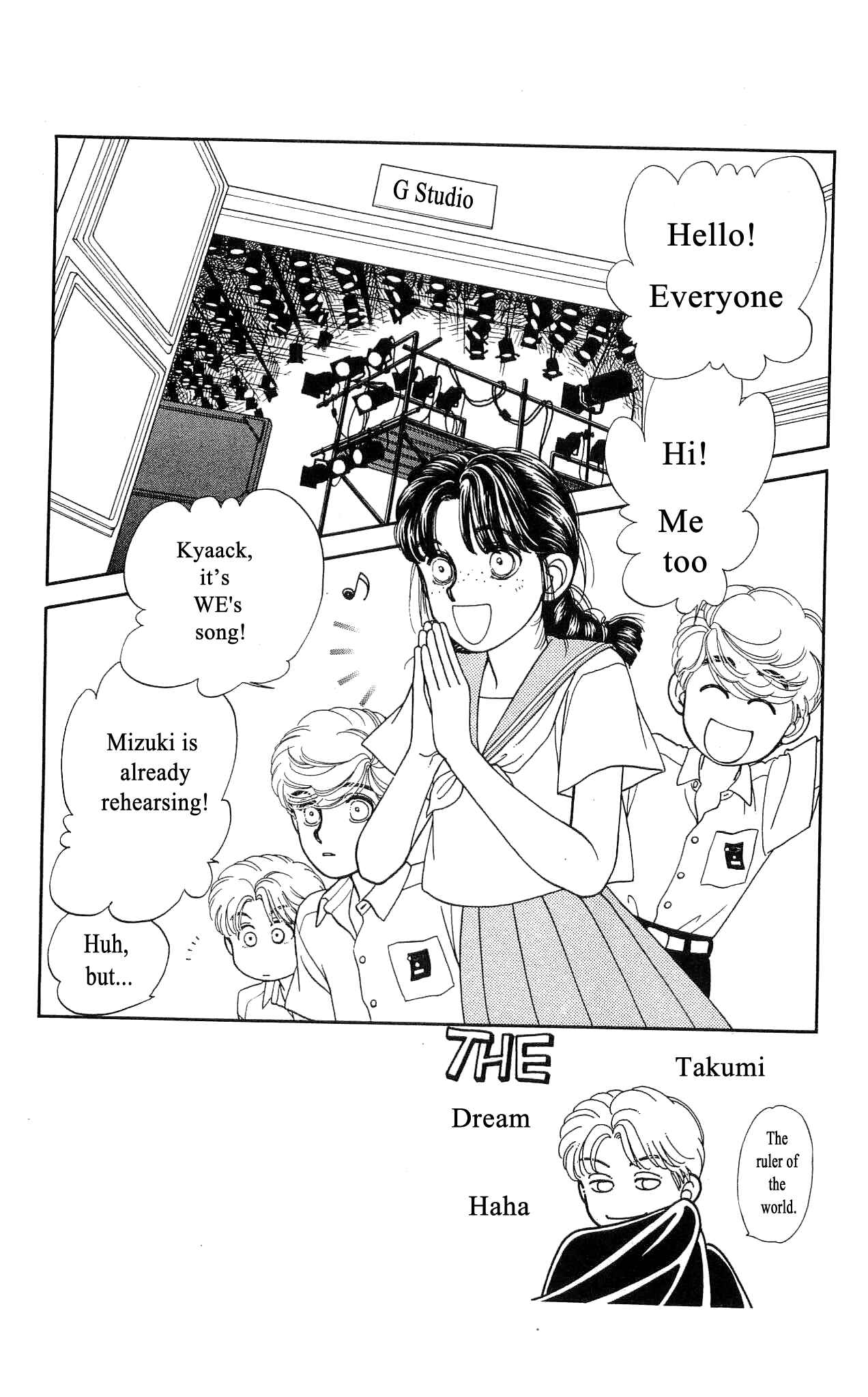 Page 3 Chapter 42 Hajime-chan is No. 1!