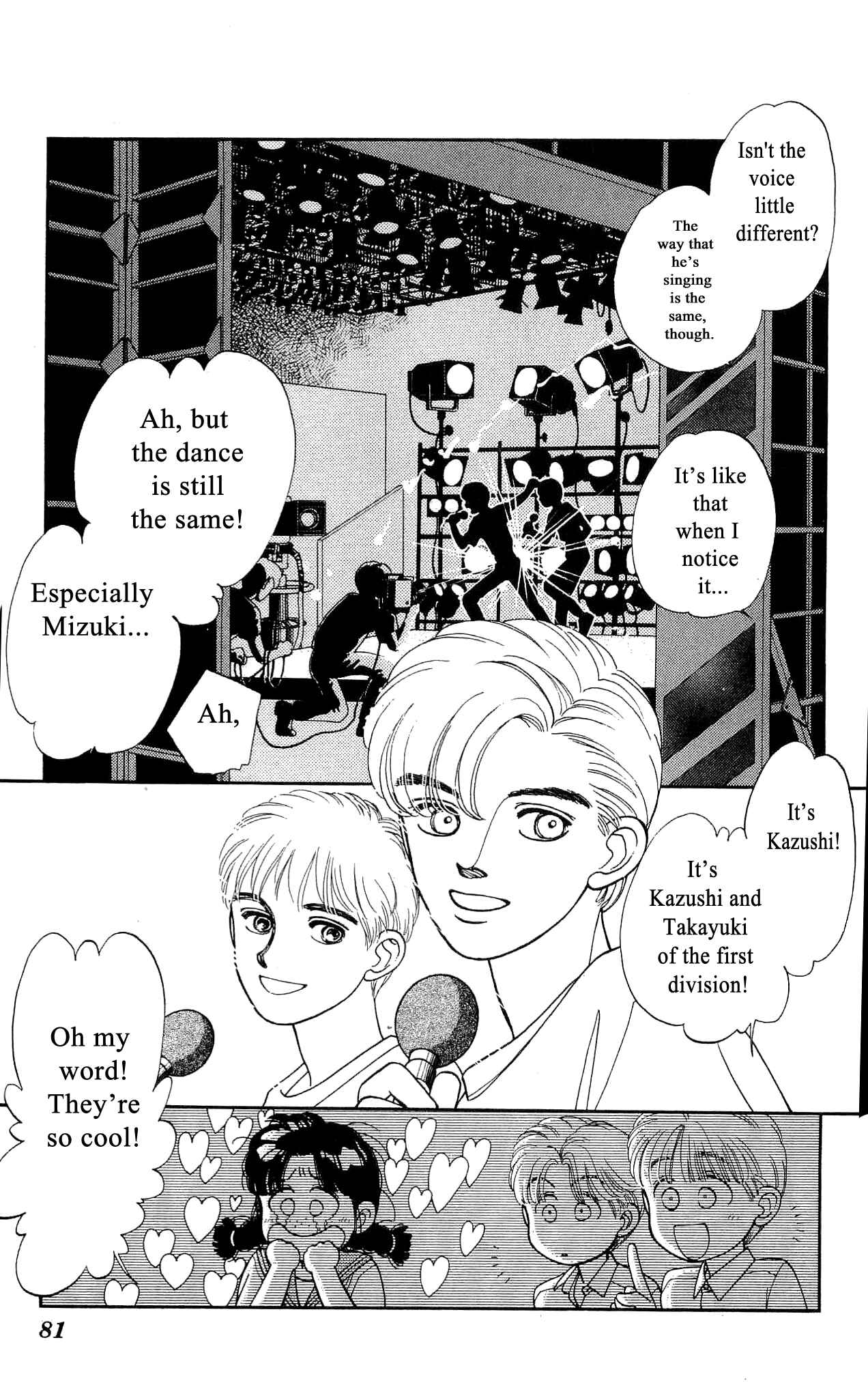 Page 4 Chapter 42 Hajime-chan is No. 1!