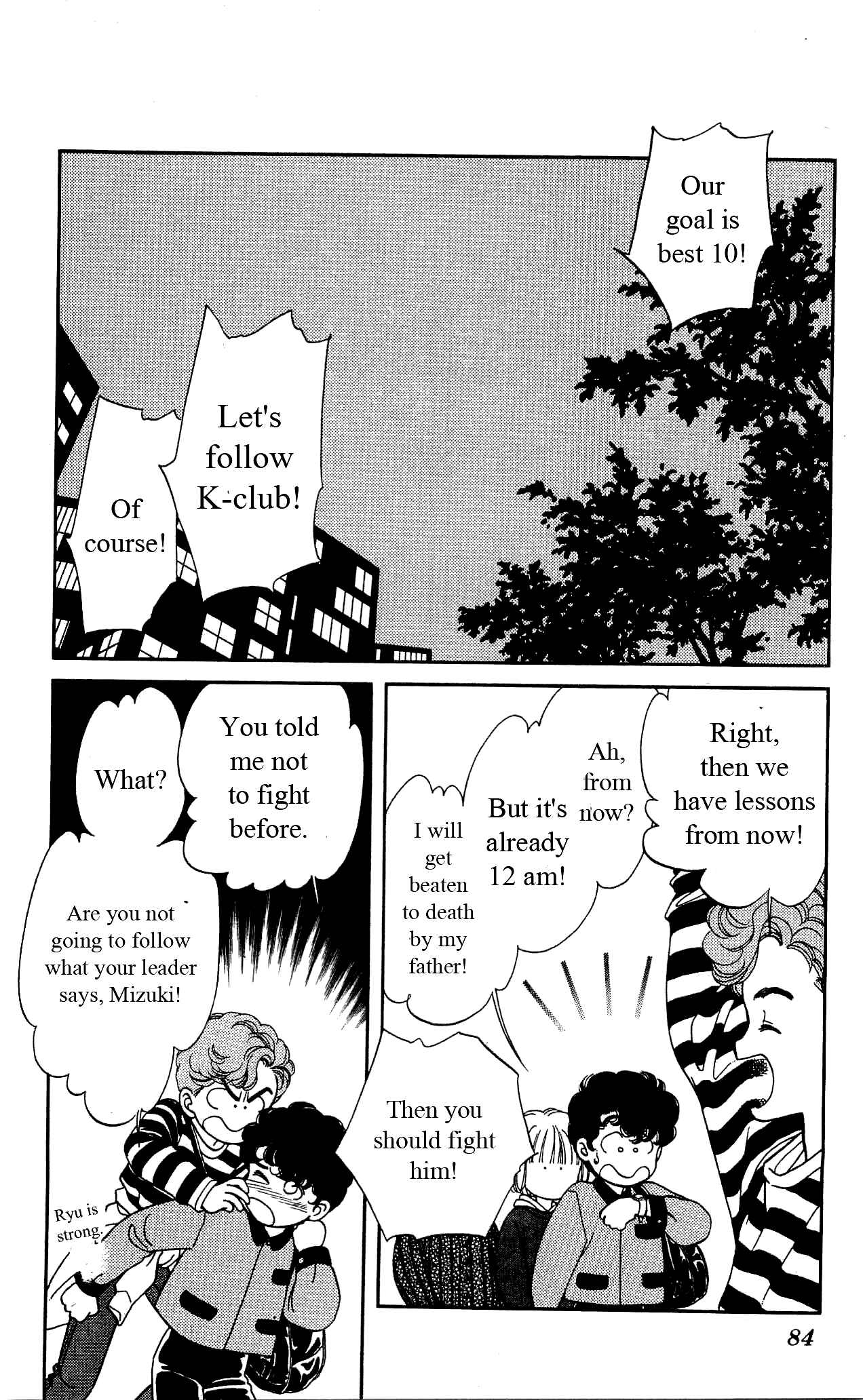 Page 13 Chapter 32 Hajime-chan is No. 1!