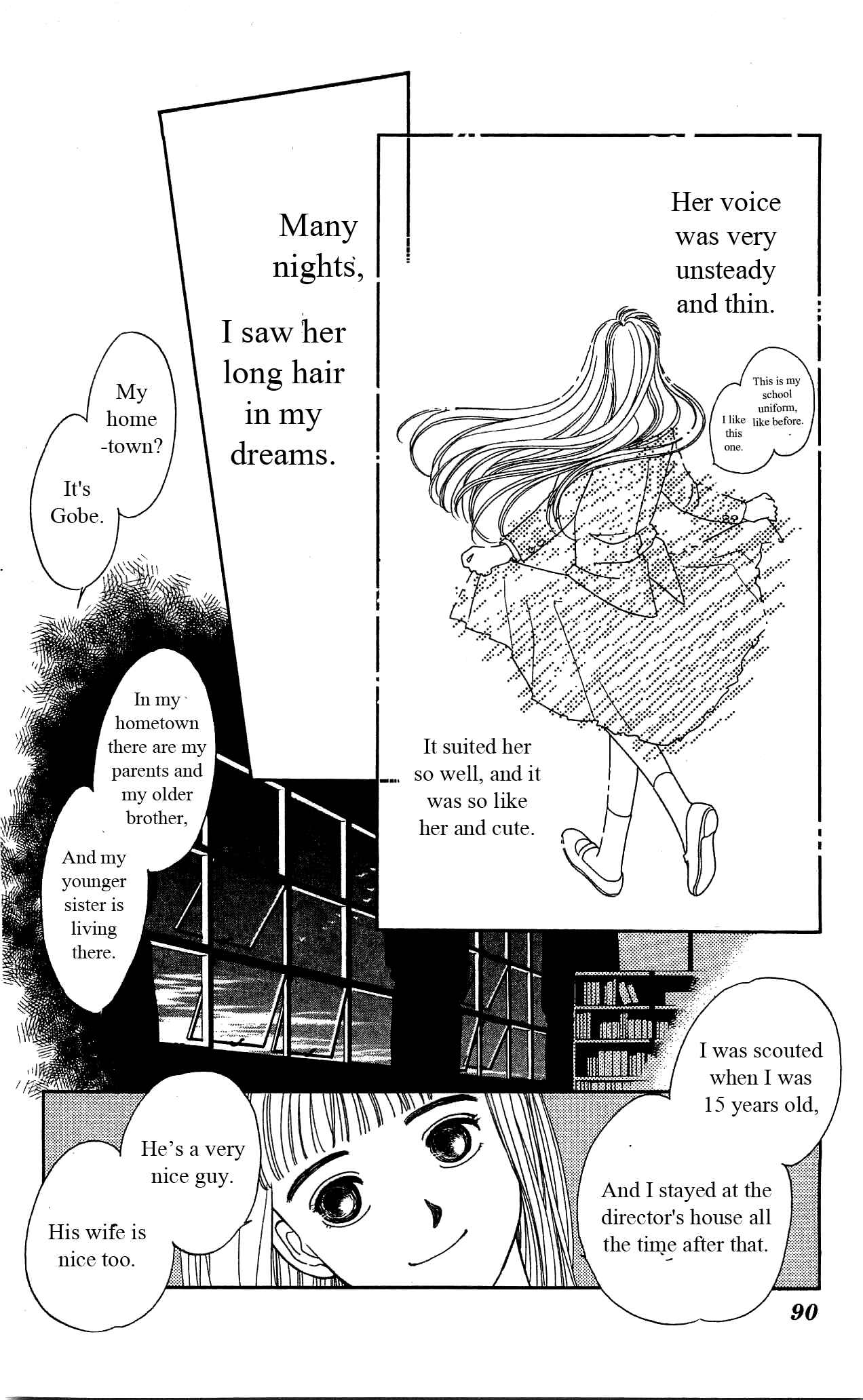 Page 19 Chapter 32 Hajime-chan is No. 1!