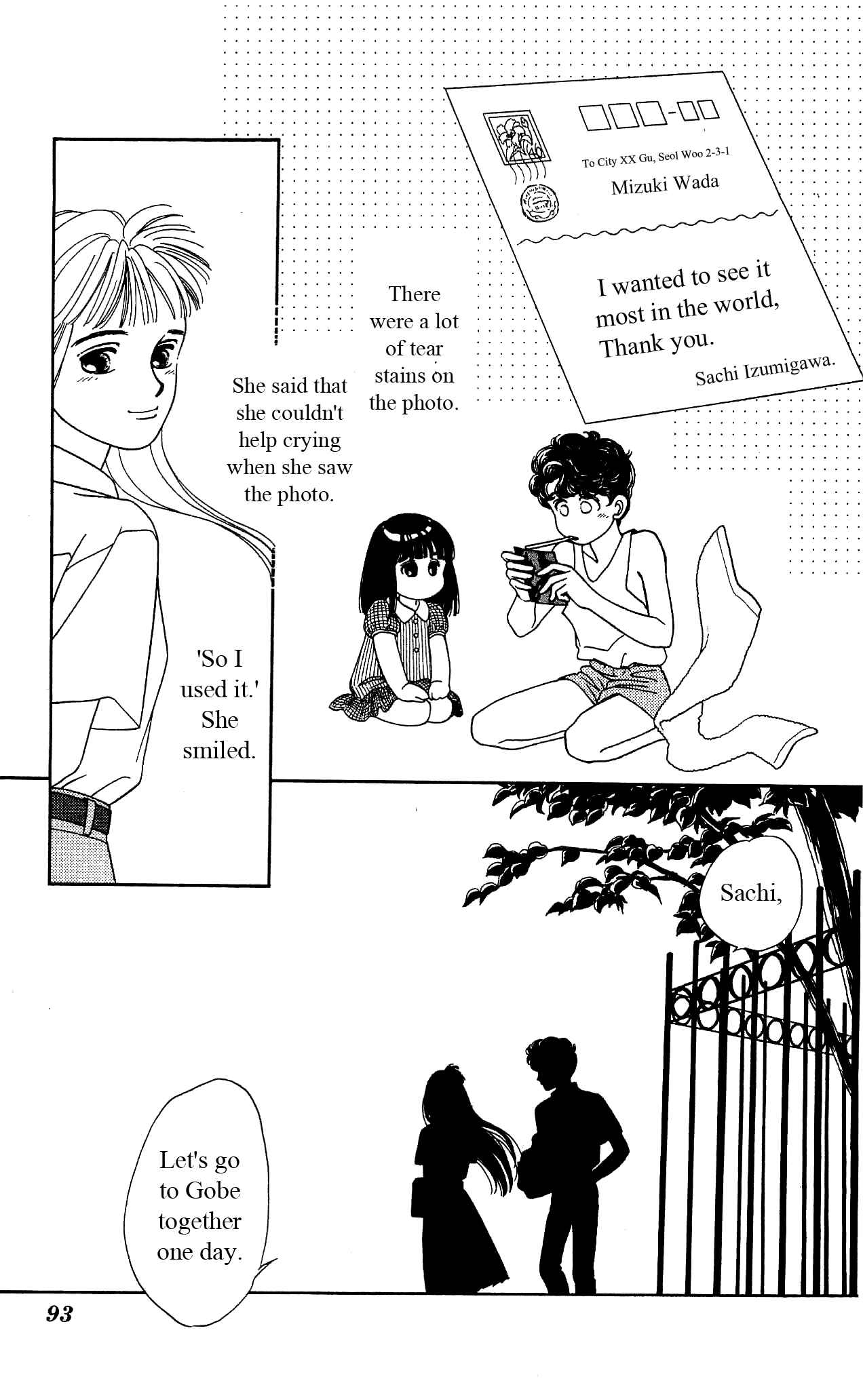 Page 22 Chapter 32 Hajime-chan is No. 1!