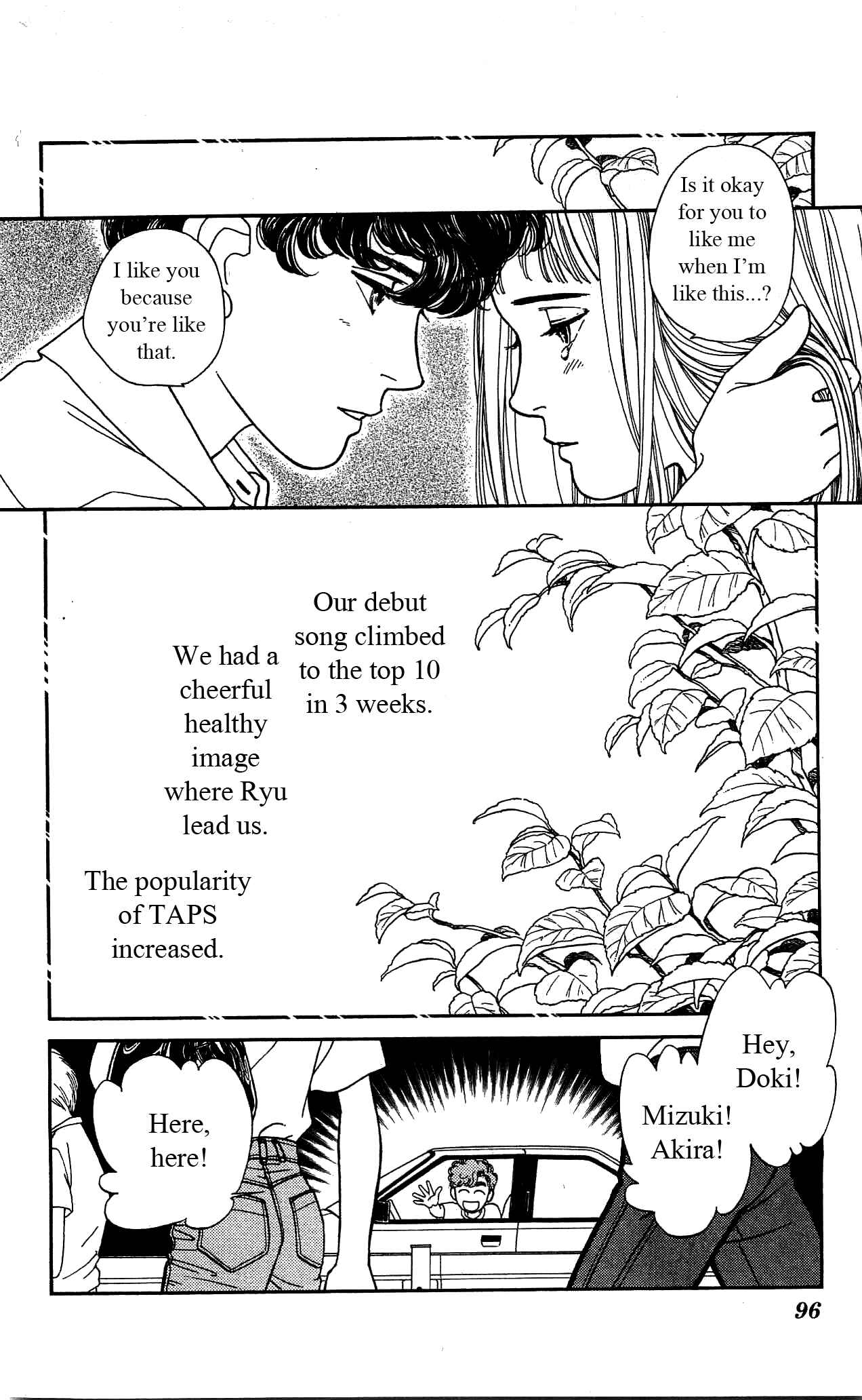 Page 25 Chapter 32 Hajime-chan is No. 1!
