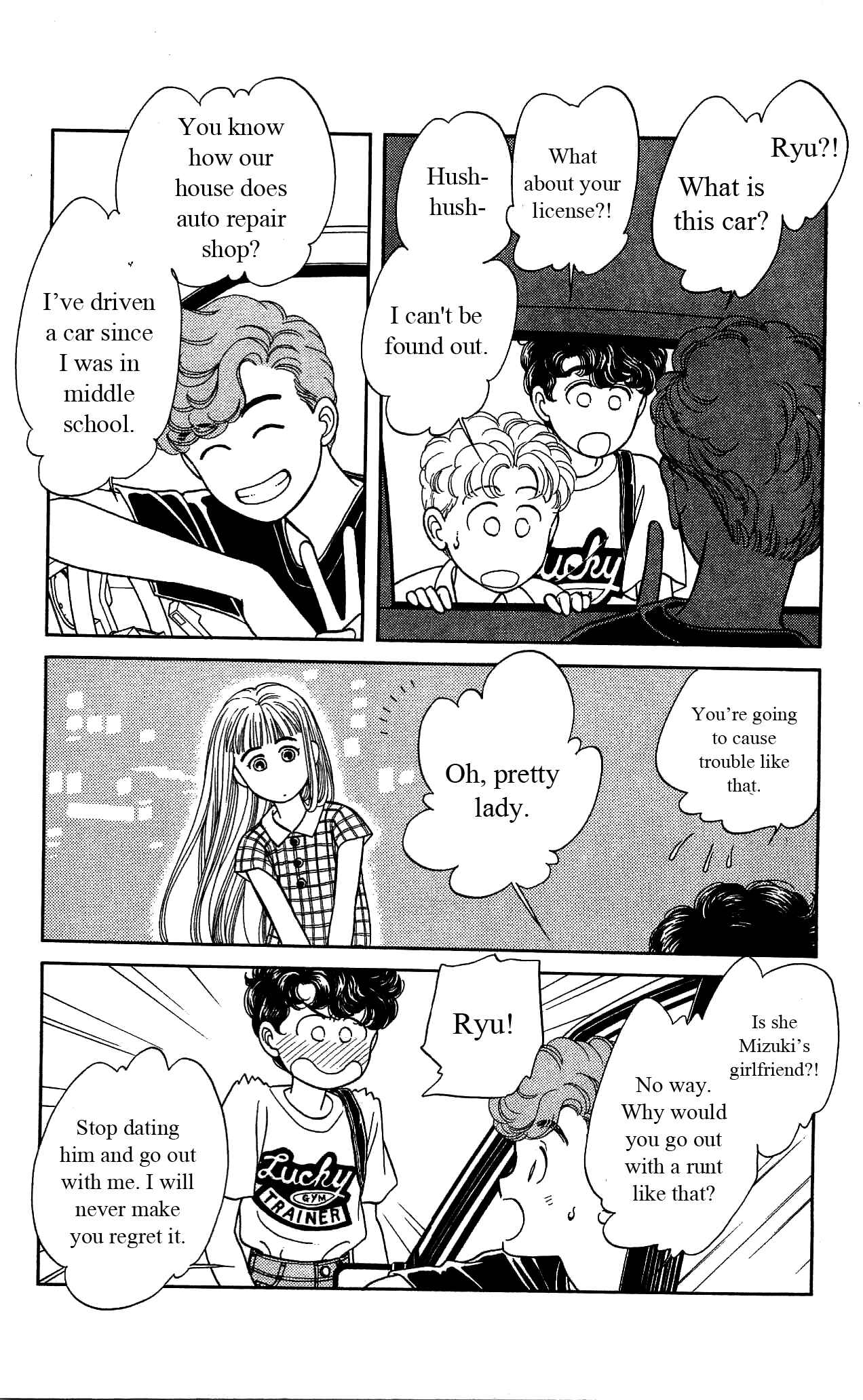 Page 26 Chapter 32 Hajime-chan is No. 1!