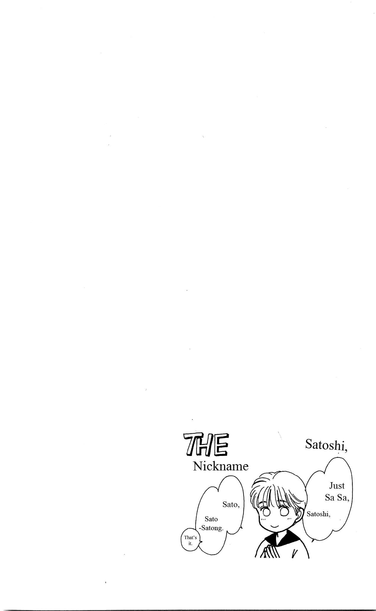 Page 3 Chapter 32 Hajime-chan is No. 1!